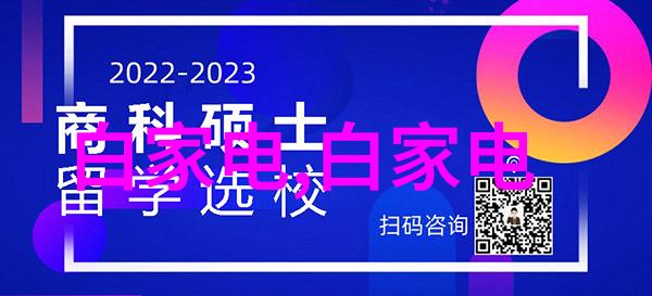 我来告诉你110水管价格揭秘你的钱包不再被惊吓