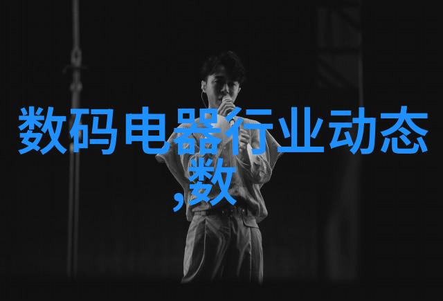 南充职业技术学院栋梁之才的培养基地