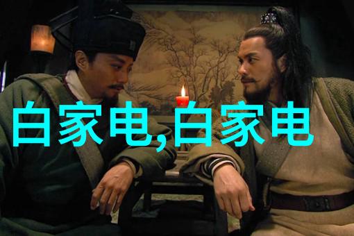 水来一体化污水不再见笑傲处理界的奇迹机器