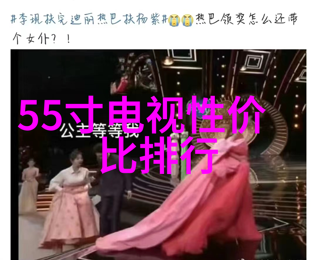 探索踢脚线的艺术与实用从设计到装修的全方位解析