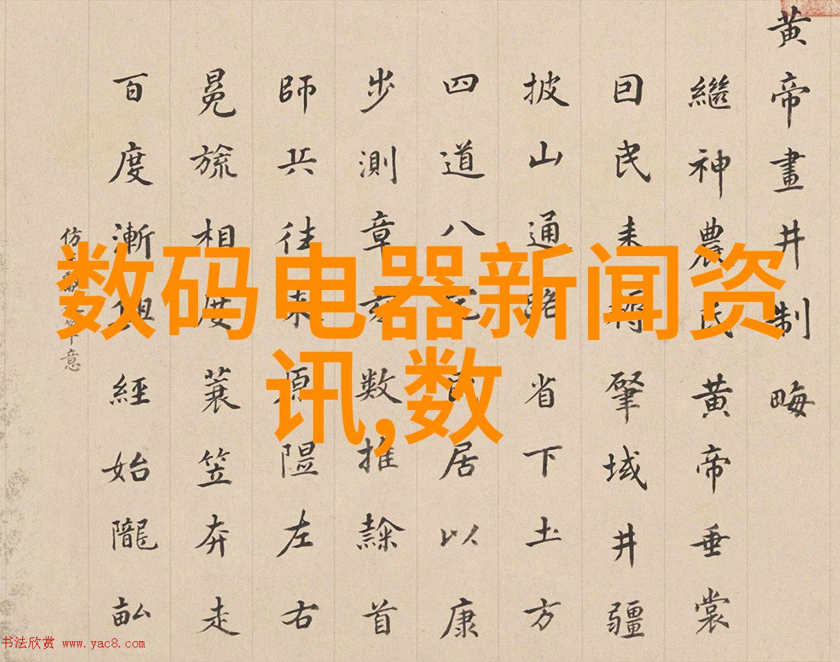 科技革新助力回收自动化系统在处理废弃机器人上的作用