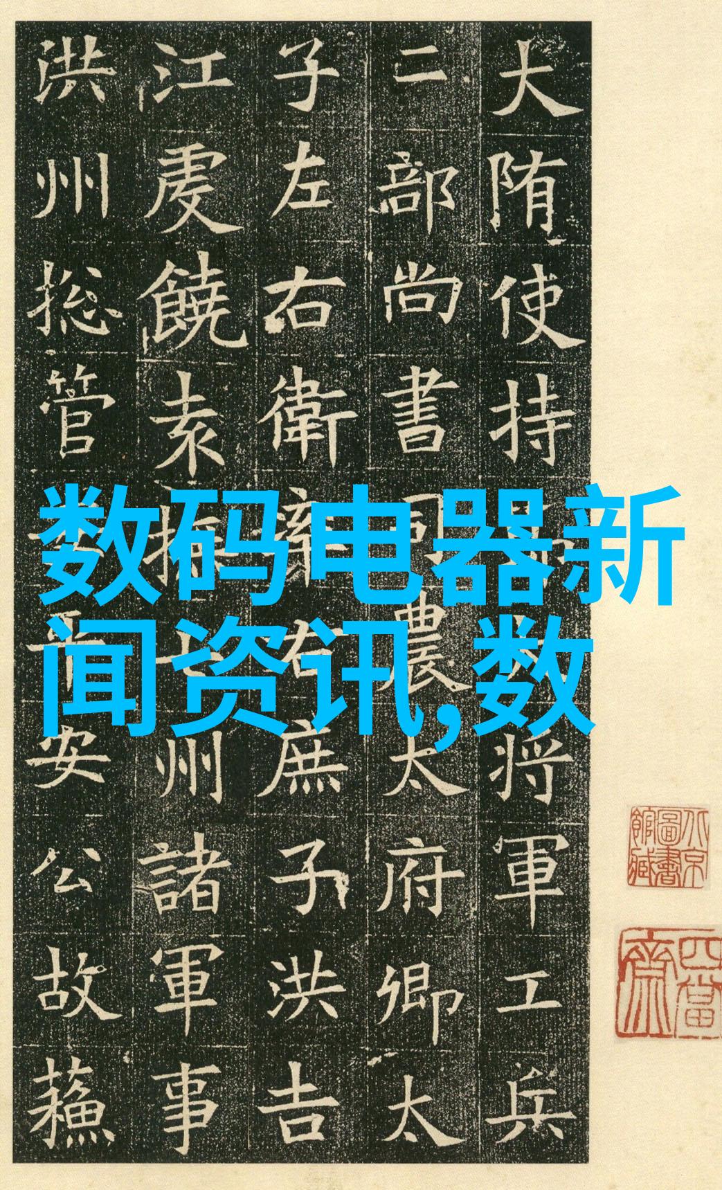 合肥职业技术学院从匠人到精英技能不限梦想尽展