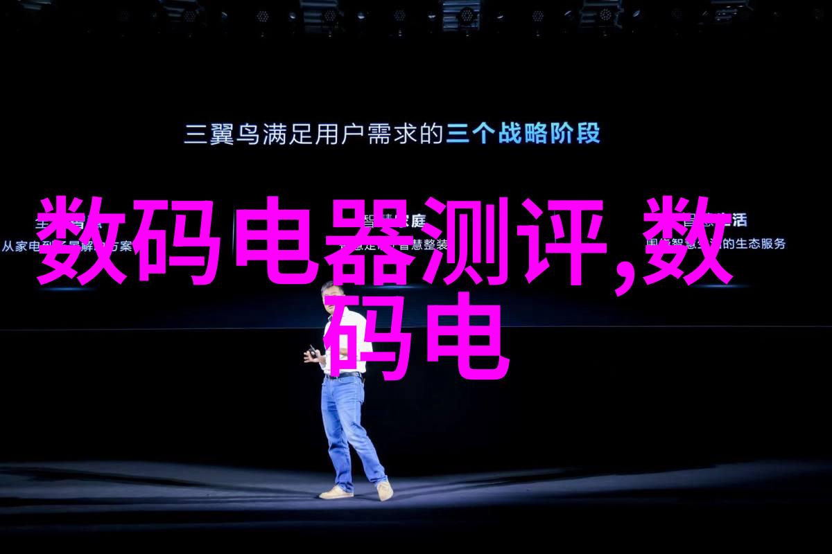 招标投标法实施条例中哪些项目不适用其规定