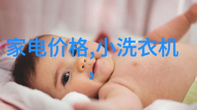 家居美学-温馨雅致的卧室装修指南