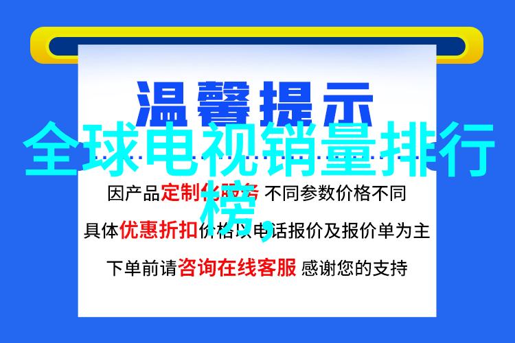 我的实验室设备采购公司帮你省心省力