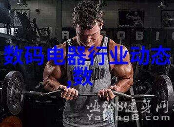 主题我来告诉你一个超级方便的压缩空气干燥设备