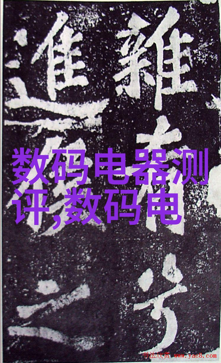 水质检测全套28项服务全面水质分析