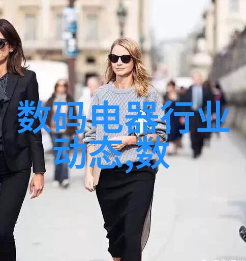 收楼验房精细检查与房屋质量保证