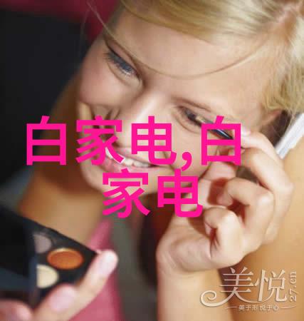 小型加工机器的创新应用与未来发展前景
