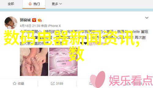 欧式厨房装修效果图温馨典雅的生活艺术