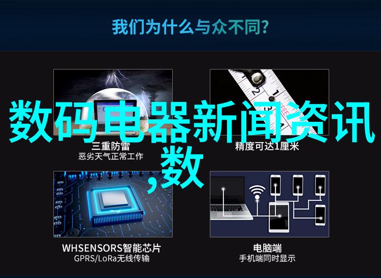 最新影视资讯我眼中的电影盛宴星球大战系列再现古老力量