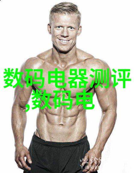 反应釜发酵罐高效微生物培养器具