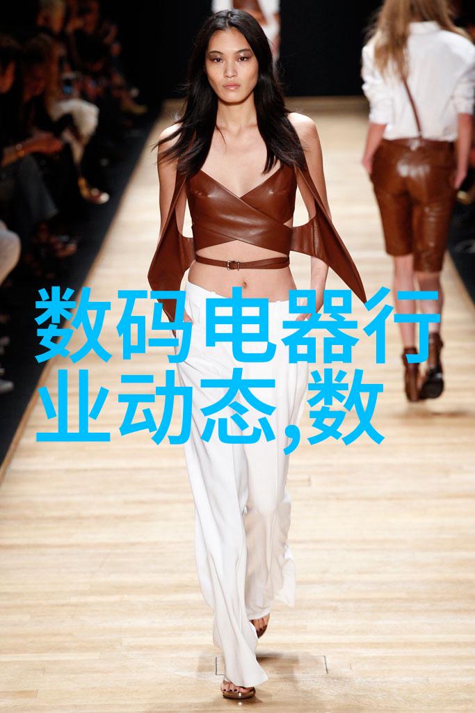 解密房地产市场H冉尔背后的填房策略与分解阅读