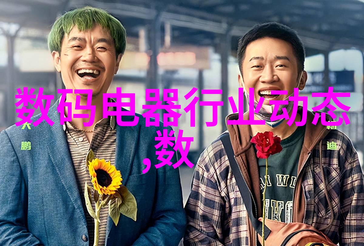 立式沉降式离心机在食品工业中的作用
