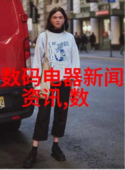 成都制冷设备-凉爽的智慧成都制冷设备行业发展报告