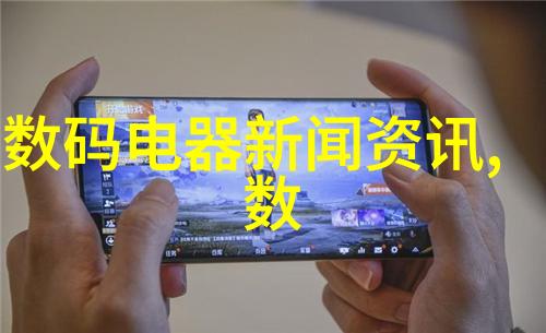 新建自来水处理工艺流程设计需要考虑哪些环节