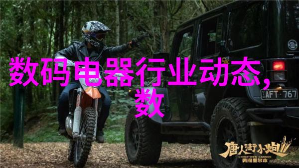 卫生间改造预算估算 从基础设施到装饰细节的全方位考虑