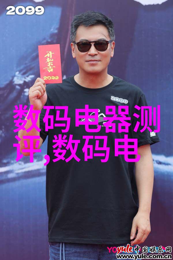 互联网新纪元人工智能时代的网络安全挑战与解决方案