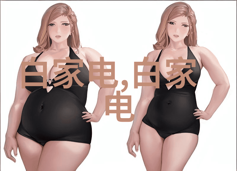 个人家庭困难申请书-逆境中的希望亲历者的心声与求助