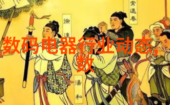 物料输送设备提升效率与安全的关键技术