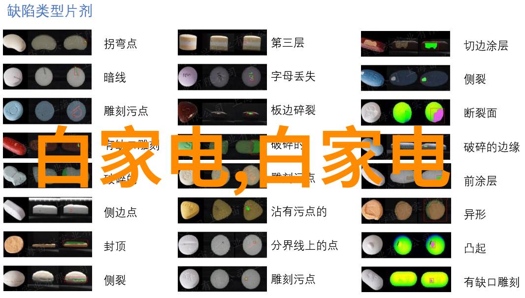 当地PVC管材批发市场的繁荣与挑战