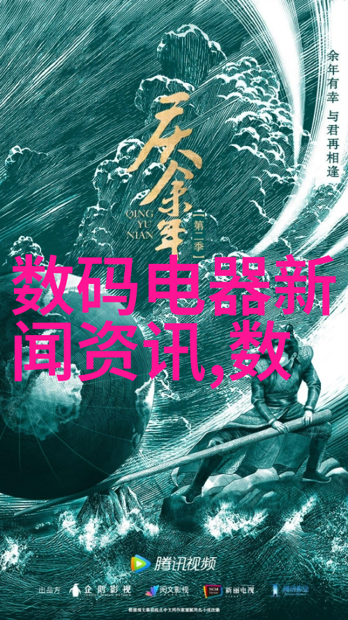 纯水设备厂家专业生产高品质纯水设备的厂家