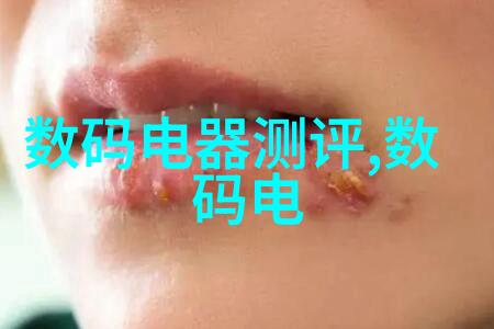 财经市场风云变幻中寻宝的艺术