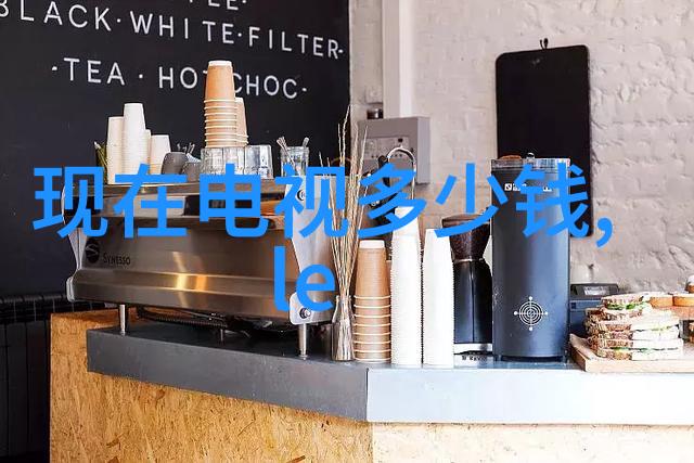 机电奏鸣天津学院的旋律与光影