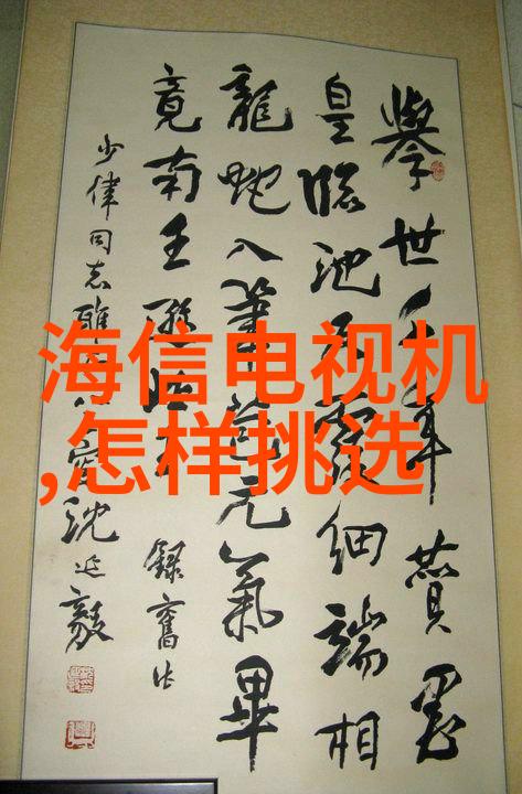 工作摘要追踪进度与展望未来