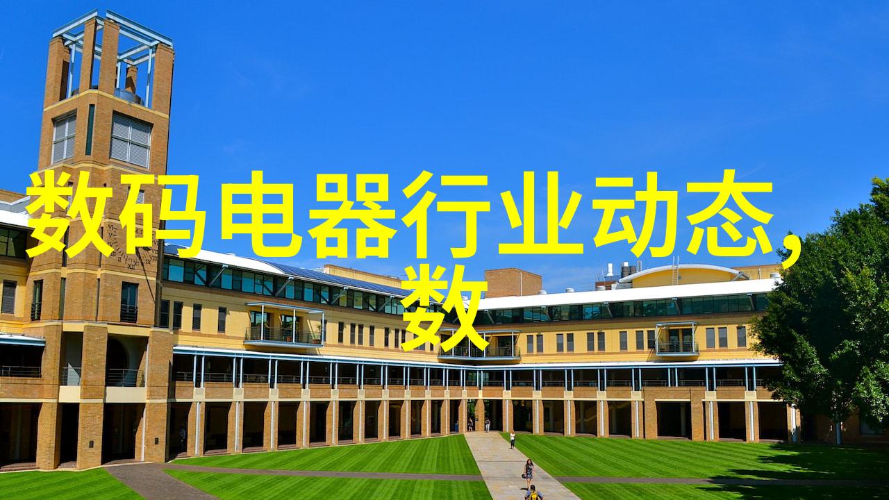 顾道长生传说中的医仙