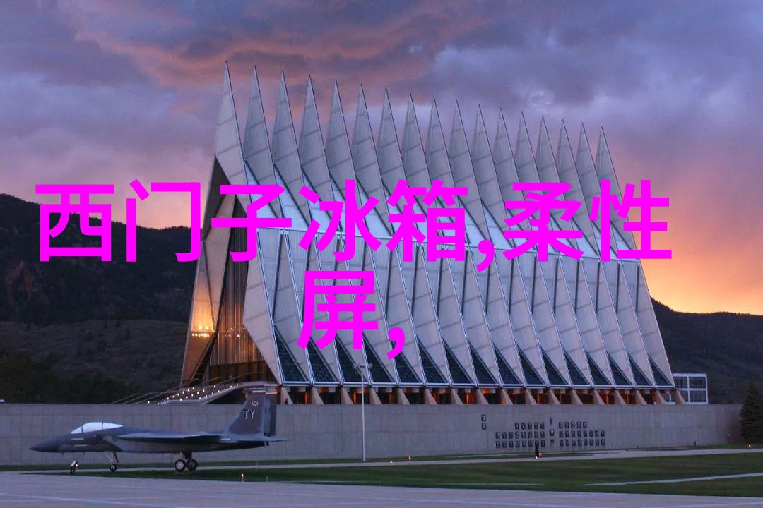 家具搭配技巧提升卧室美学的装修案例