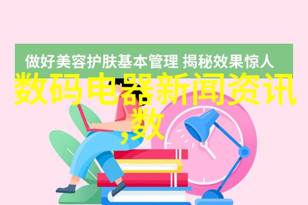 深层地下的人防迷宫