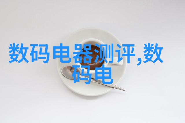废水处理设备厂家让您的生活更美好