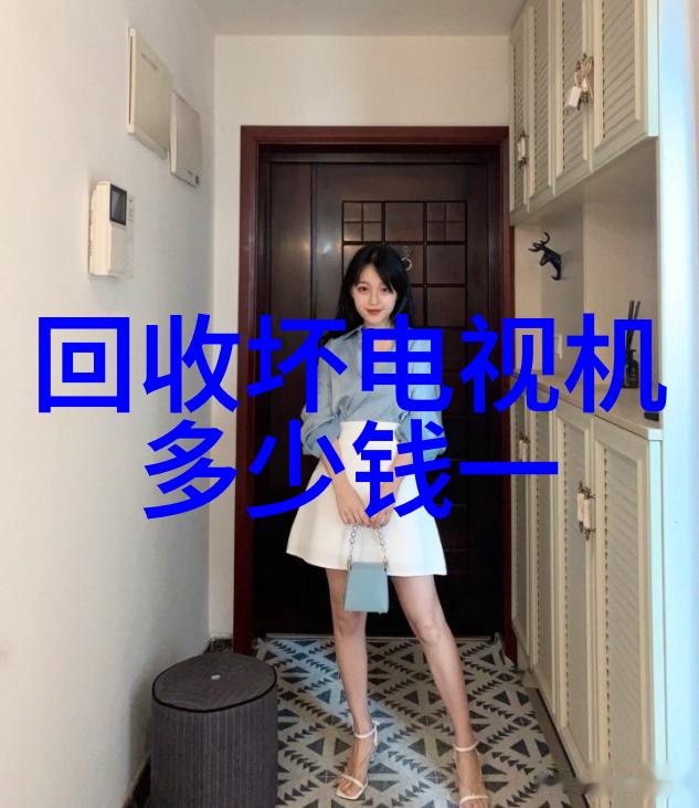 搅拌站食品安全的前沿阵地