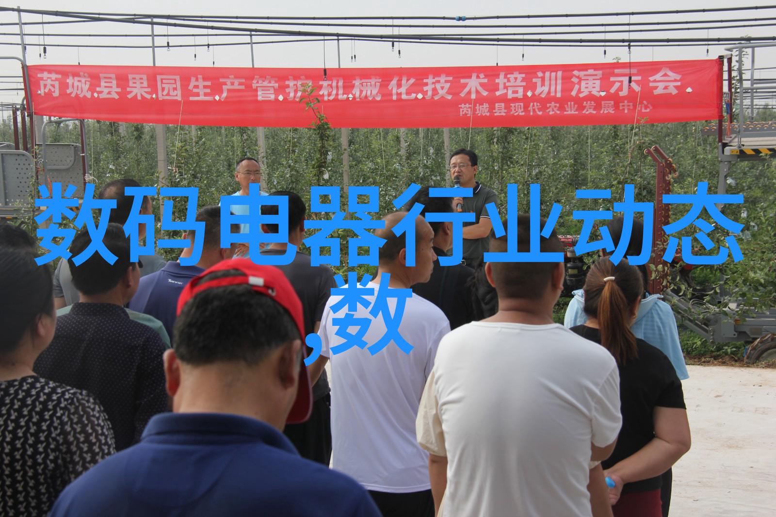 主题-纯蒸汽发生器的秘密如何让水变成无形之气