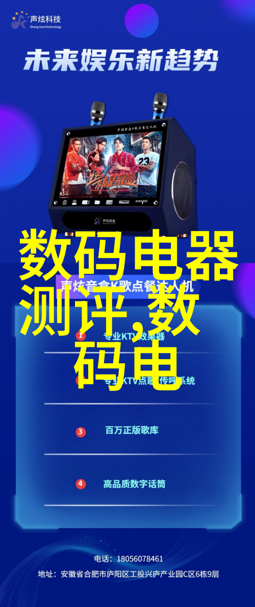 恒温恒湿夏日的舒适守护者