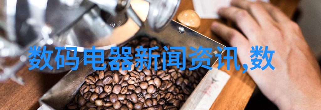 活性炭吸附处理装置的秘密背后的科技与惊人的成本