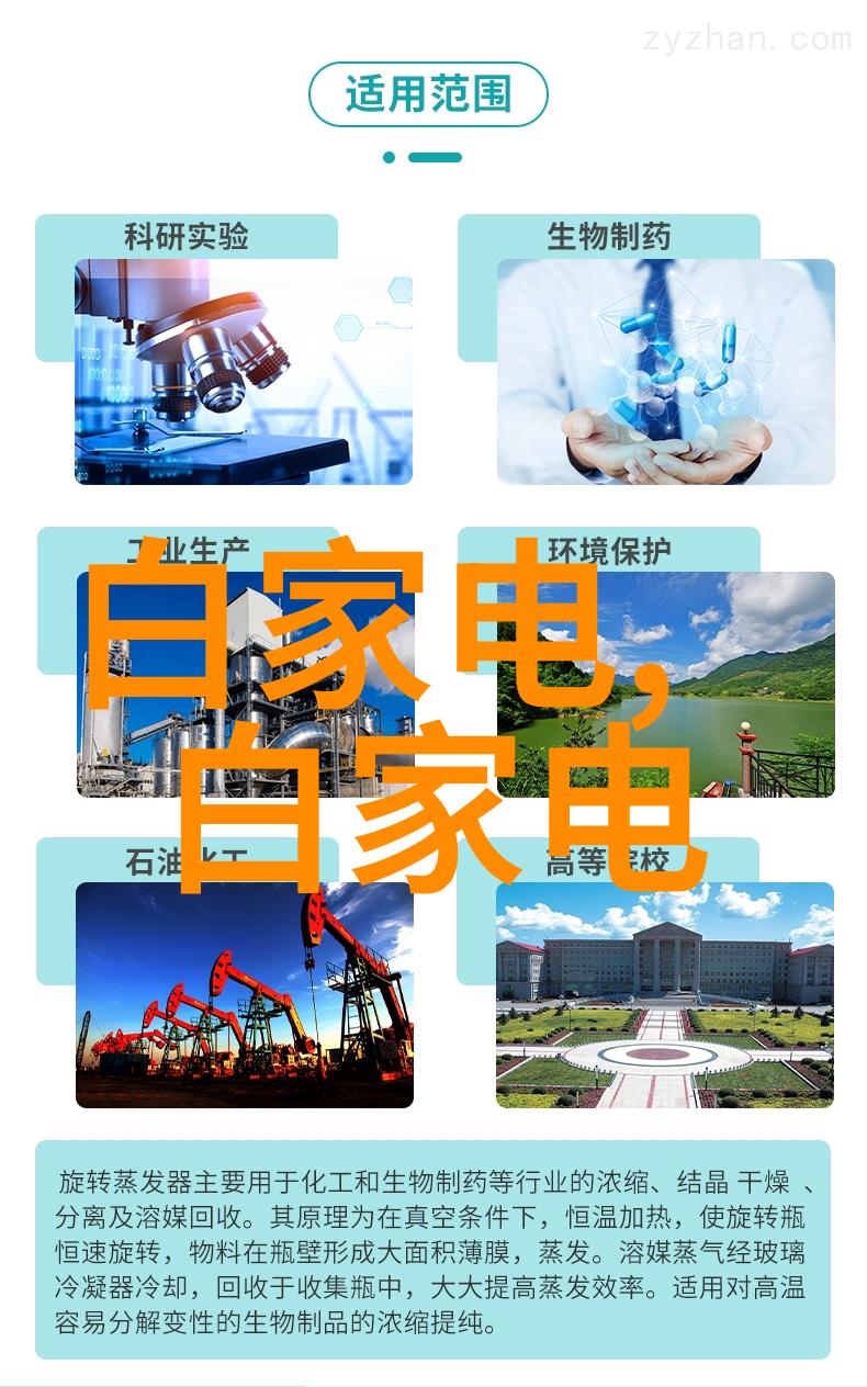 2022年星空果冻传媒精品视频展览探索视觉艺术的新境界