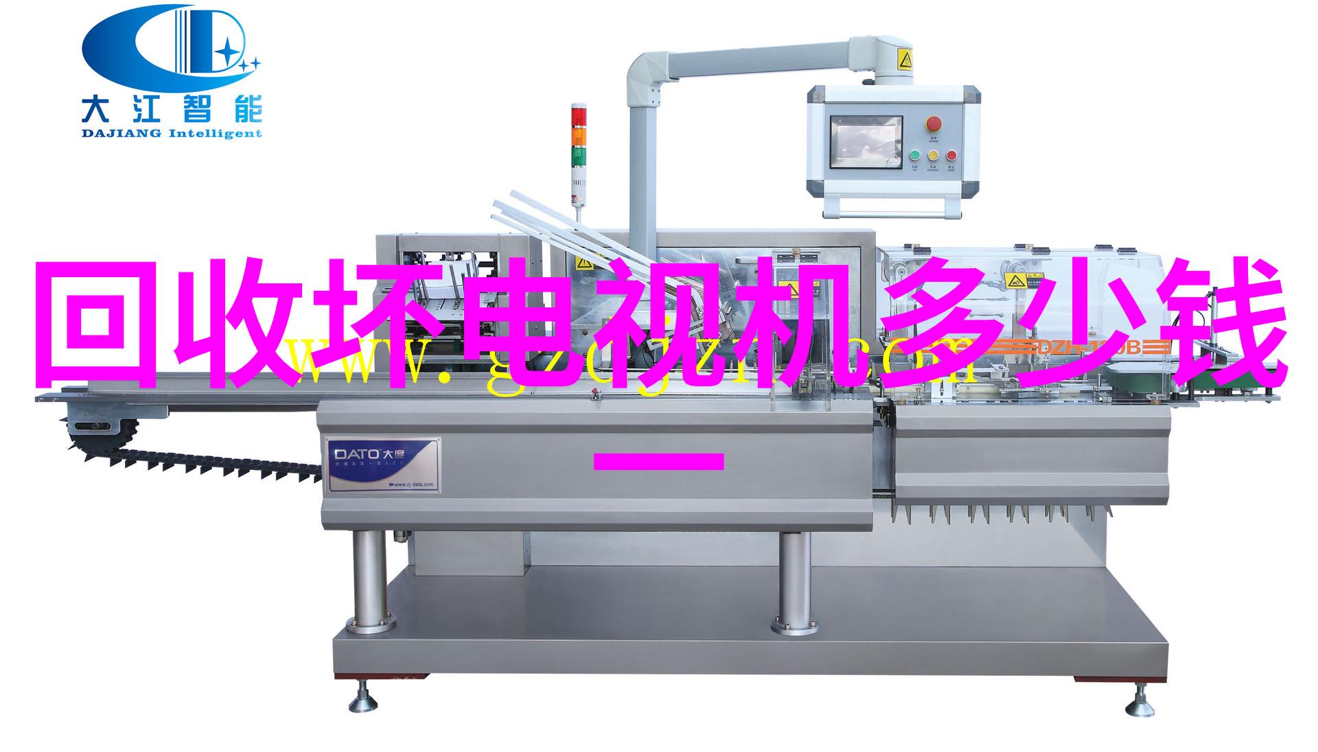 探究agr管材的应用与发展从建筑材料到生态工程的多元功能