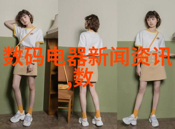 中国自主可控芯片之路科技创新与产业链建设