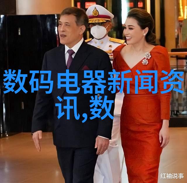 多参数水质测量仪-精准监测水体健康的高科技工具