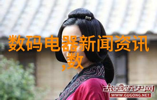 四川托普信息技术职业学院栋梁之才的培育基地