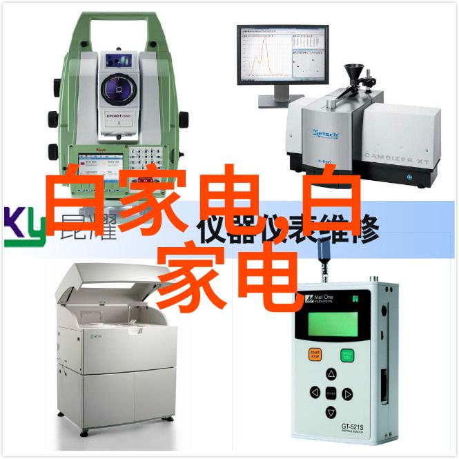 药包材制造设备在现代制药工业中的应用与创新发展