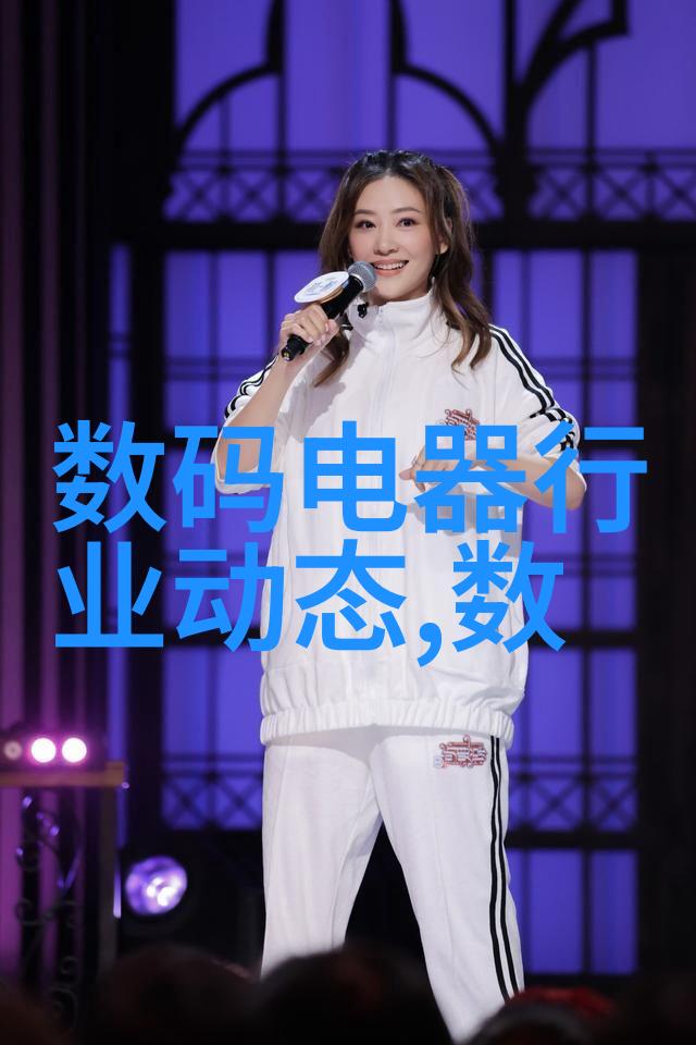家居美学主卧室温馨舒适的装修效果展示