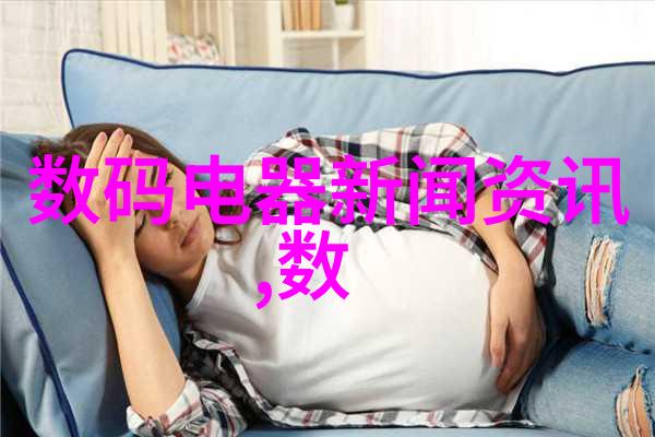主题我来告诉你哪些芯片排名前十