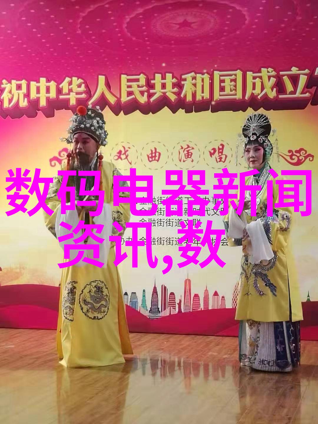 电视乐趣无限揭秘最佳免费下载软件