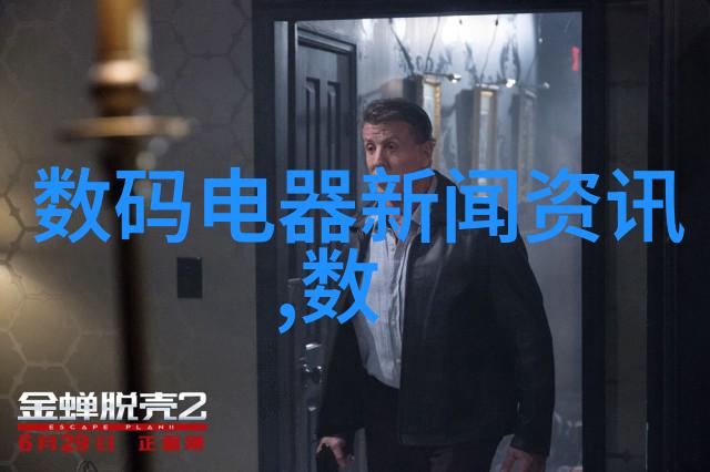 如何区分不同类型的岩板如石灰岩砂岩和煤炭等
