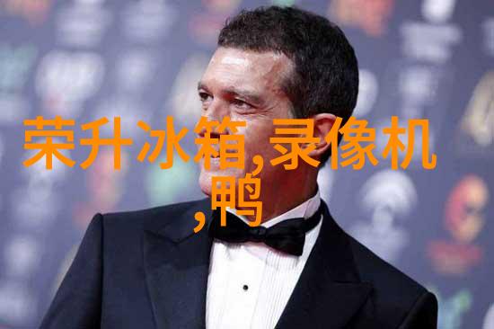 草原财富内蒙古财经大学官网的双重奏鸣