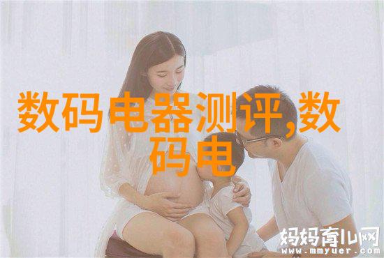 超声波激发的低温等离子体灭菌技术革新无需高温即可确保器械消毒安全