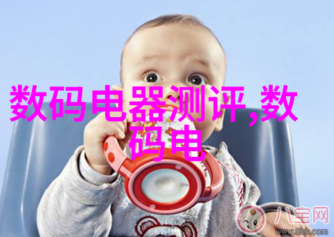 幼儿园装修设计创造安全舒适的学习环境